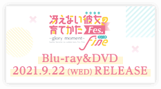 FES